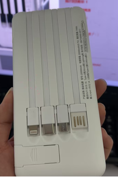 20000mAh portable power bank with fast charging for iPhone and Android
